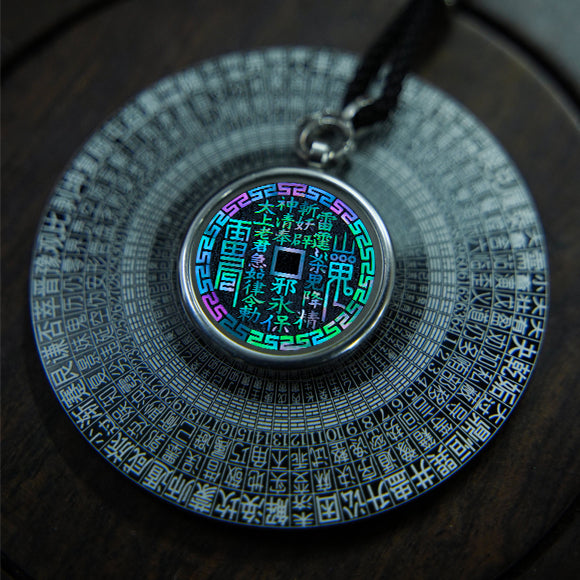 Shangui Huaqian – Taoist protective amulet coin